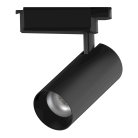Трековый светильник Gauss TR082 Track Light Led