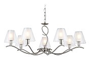 Подвесная люстра Ambrella light LH57083