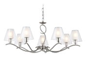 Подвесная люстра Ambrella light LH57083
