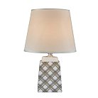 Настольный светильник Escada 698/1L Beige