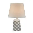 Настольный светильник Escada 698/1L Beige