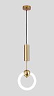 Светодиодный подвесной светильник Moderli V5010-PL Richard