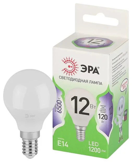 Лампочка светодиодная ЭРА LED P45-12W-865-E14 GL