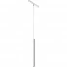 Акцентный магнитный трековый светильник iLEDEX TECHNICAL 4822-009-H400-10W-24DG-4000K-WH VISION48/22