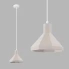 Подвесной светильник Ledron MH-2516W SCOPE W