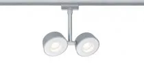 Светильник на шине Paulmann 95471 URail CM Pellet