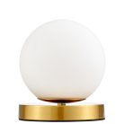 Настольная лампа Lumina Deco LDT 6030-1 MD Fredica