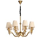 Люстра MW-Light 444012308 Вирджиния