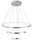 Светильник подвесной ZORTES ZRS.33322.75C RINGOLIGHT