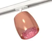 Комплект трекового светильника с композитным хрусталем Ambrella light XT1144010 TRACK SYSTEM