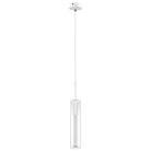 Подвес Lightstar 756016 CILINO
