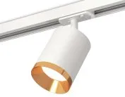 Комплект трекового светильника Ambrella light XT7421004 TRACK SYSTEM