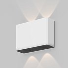 Архитектурная подсветка Outdoor Maytoni O433WL-L4W3K Show