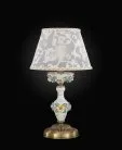 Настольная лампа Reccagni Angelo P 9000