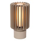 Настольная лампа Lucide 45510/01/41 LAMBRES