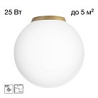 Потолочный светильник Золото Citilux CL941D20B2 RON