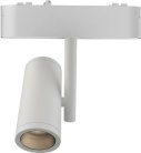 Трековый светильник низковольтный 8W 40V Wertmark WTH.O12.003.30.08