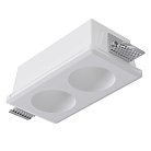Точечный встраиваемый светильник Arte Lamp A9286PL-2WH INVISIBLE
