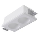 Точечный встраиваемый светильник Arte Lamp A9286PL-2WH INVISIBLE