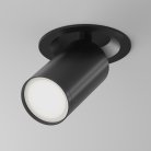 Потолочный светильник Maytoni Technical C048CL-U-1B FOCUS S