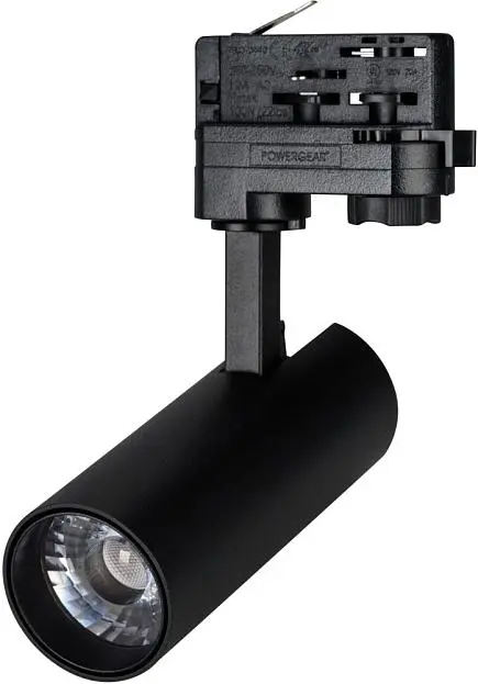 Трековый светильник Arlight 031408 GERA Трековый светильник Arlight 031408 GERA