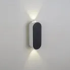 Архитектурная подсветка AM Group AM308-2X3 W WH+BK 4000K AM308