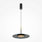 Подвесной светильник Maytoni MOD041PL-L15B3K1 El