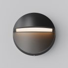 Уличная подсветка для лестниц Maytoni O046SL-L3B3K Mane
