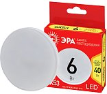 Лампочка светодиодная ЭРА ECO LED GX-6W-827-GX53