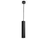 Подвесной светильник Kink Light 07621-1A,19 Рия