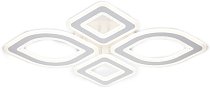 Потолочная люстра Escada 10257/4LED Atria