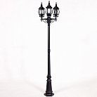 Наземный фонарь Oasis Light 83409SB Bl