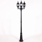 Наземный фонарь Oasis Light 83409SB Bl