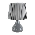 Настольная лампа Lumion 8184/1T NAINA