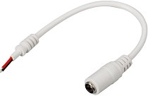 Соединитель для лент Arlight 020775