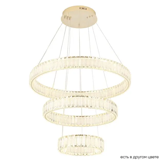 Подвесной светодиодный светильник Crystal Lux Musika SP150W Led Gold Подвесной светодиодный светильник Crystal Lux Musika SP150W Led Gold