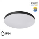 Потолочный светильник Sonex 7760/50L GAMMA