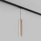 Трековый светильник Denkirs DK6210-BG TUBE