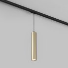 Трековый светильник Denkirs DK6210-BG TUBE