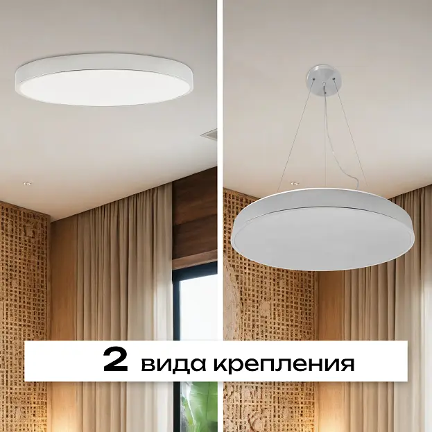 Потолочный светильник Zortes ZRS.02565.96 TORTTY Потолочный светильник Zortes ZRS.02565.96 TORTTY