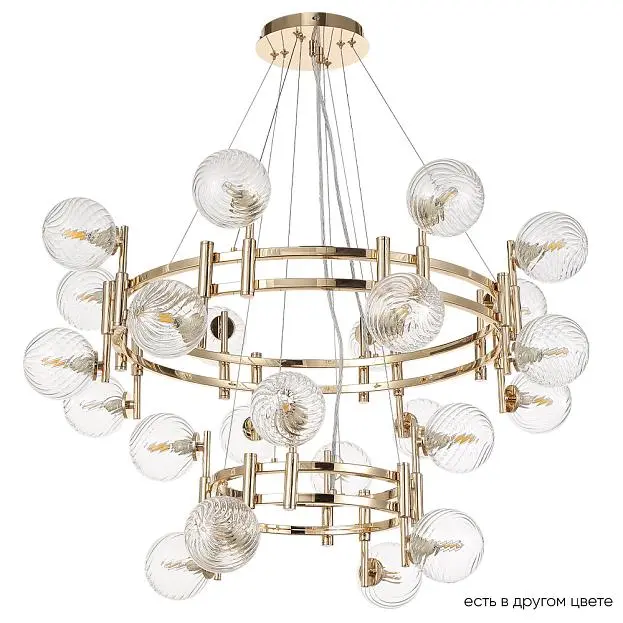 Подвесная люстра Crystal Lux Luxury SP16+8 Gold
