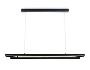 Подвесной светодиодный светильник Ambrella light TN71337 BK