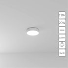 Потолочный светильник Arte Lamp A7320PL-1WH FADO