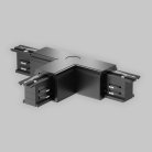 Коннектор Т-образный левый черный Maytoni TRA005CT-31B-L Trinity