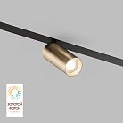 Трековый светильник Denkirs DK8010-BG Smart