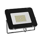 Прожектор Gauss 691511150 Elementary 150W 6500К