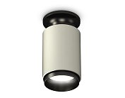Комплект накладного светильника Ambrella light XS6314080 Techno
