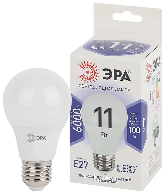 Лампочка светодиодная ЭРА LED A60-11W-860-E27