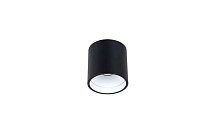Потолочный светильник Donolux DL18416/11WW-R Black/White Dl18416