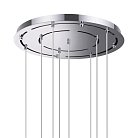 Основание для подвесов ODEON LIGHT 4345/60 MOLTO